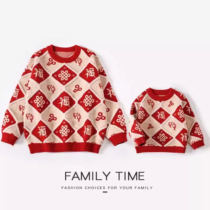 

Chinese Luna New Year Sweater for Family 2024 Dragon Year Father and Son Clothes Mother and Daughter Matching Red Knitted Jumper