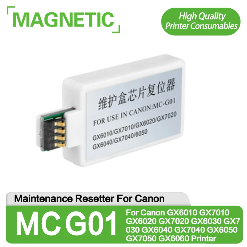 MC-G01 Maintenance Resetter For Canon GX6010 GX7010 GX6020 GX7020 GX6030 GX7030 GX6040 GX7040 GX6050 GX7050 GX6060 Printer
MC-G01 Maintenance Resetter For Canon GX6010 GX7010 GX6020 GX7020 GX6030 GX7030 GX6040 GX7040 GX6050 GX7050 GX6060 Printer