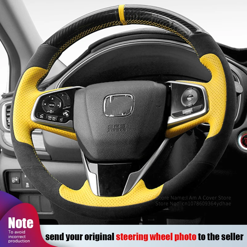 

Чехол для руля Hudu из замши желтого цвета с ручной строчкой для Honda CRV 2017-2019 чистота 2016 Civic 10 2016-2019
