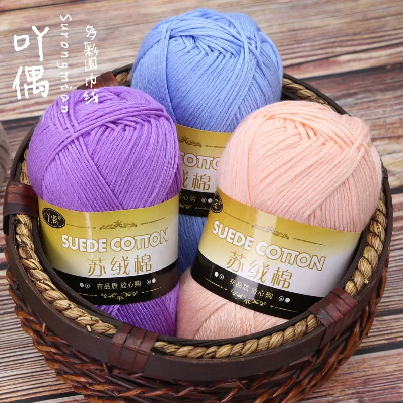 3pcs 100g/ball 8 Strands of Su Rong Cotton Spun Silk Baby Wool Hand-woven Diy Doll Thread Crochet Knitted Coat Wool for Knitting
3pcs 100g/ball 8 Strands of Su Rong Cotton Spun Silk Baby Wool Hand-woven Diy Doll Thread Crochet Knitted Coat Wool for Knitting