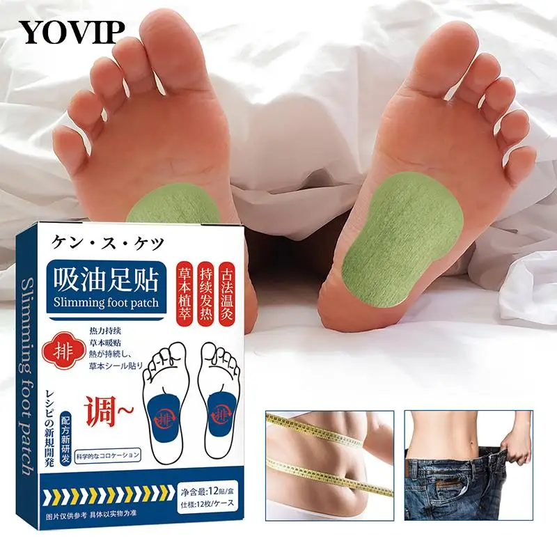 12pcs Hot Compress Foot Detox Patches Foot Care Wormwood Detox Pad Weight Loss Relieve Stress Body Detox Plasters
12pcs Hot Compress Foot Detox Patches Foot Care Wormwood Detox Pad Weight Loss Relieve Stress Body Detox Plasters