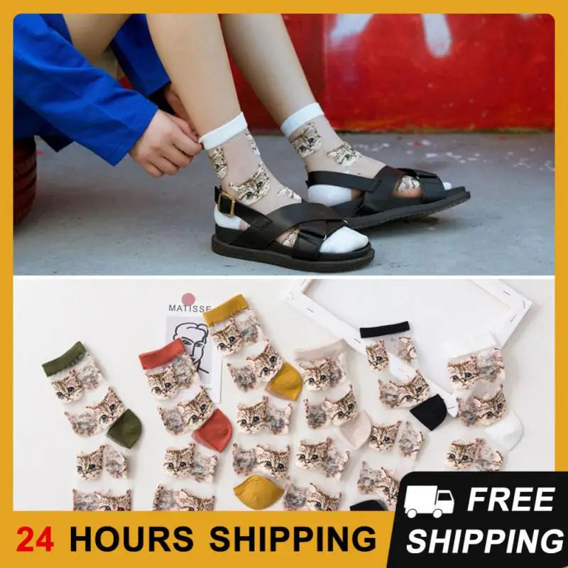 Fashion Women Japanese Glass Stockings Summer Ultra-thin Stockings Cute Cat Embroidered Medium Tube Socks Transparent Socks
Fashion Women Japanese Glass Stockings Summer Ultra-thin Stockings Cute Cat Embroidered Medium Tube Socks Transparent Socks
