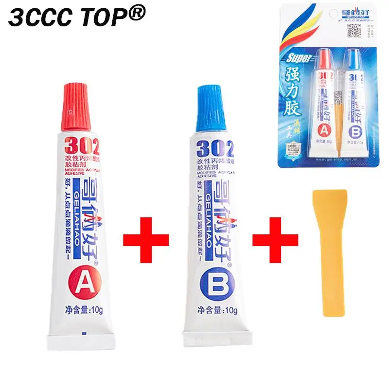 1 Set Quick-Drying AB Glue Strong Adhesion Metal Iron Aluminum Wood Ceramic Tile Super Glue High Temperature Welding Glue 302
1 Set Quick-Drying AB Glue Strong Adhesion Metal Iron Aluminum Wood Ceramic Tile Super Glue High Temperature Welding Glue 302