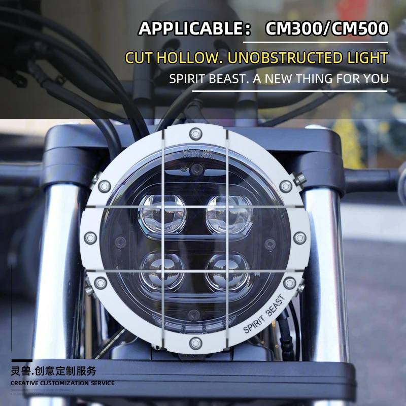 For Honda Rebel CM300 CM500 Motorcycle Headlight Guard Protection Cover Head Light Headlamp Fog Lights Protector Grille Cover
For Honda Rebel CM300 CM500 Motorcycle Headlight Guard Protection Cover Head Light Headlamp Fog Lights Protector Grille Cover