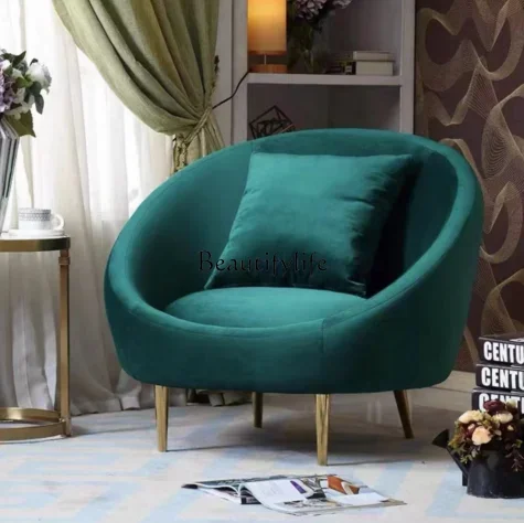 Nordic Personalized round Single Art Furniture Simple Modern Single Leisure Light Luxury Sofa
Nordic Personalized round Single Art Furniture Simple Modern Single Leisure Light Luxury Sofa