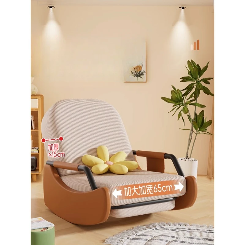Lazy sofa can be used for sleeping, single person sofa, rocking chair, adult lounge small sofa, balcony
Lazy sofa can be used for sleeping, single person sofa, rocking chair, adult lounge small sofa, balcony