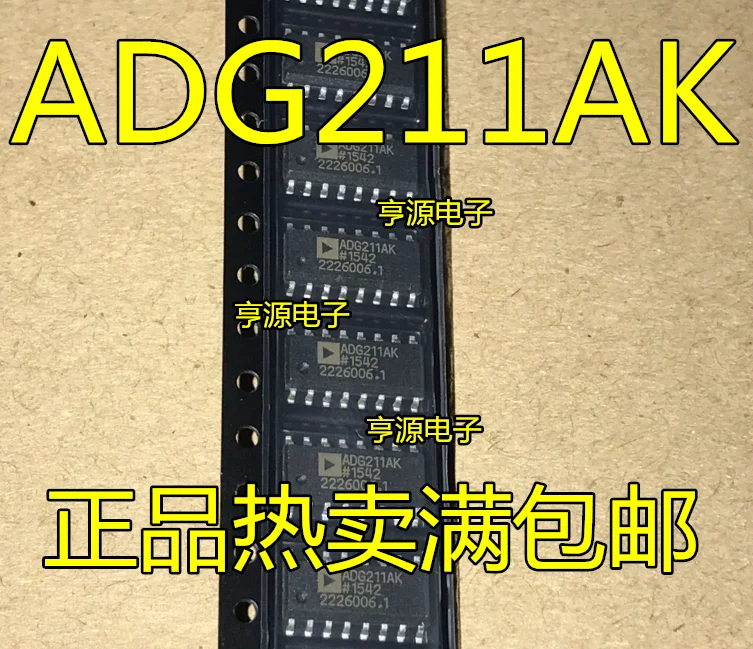 

Оригинальный Новый аналоговый чип переключателя ADG211AKRZ ADG211AK ADG211A ADG211 SOP16 IC