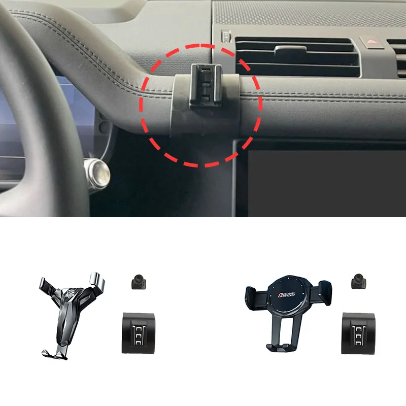 Car Phone Holder For Land Rover Defender 2020 2021 2022 Fixed Bracket Base Special Car Phone Mounts
Car Phone Holder For Land Rover Defender 2020 2021 2022 Fixed Bracket Base Special Car Phone Mounts