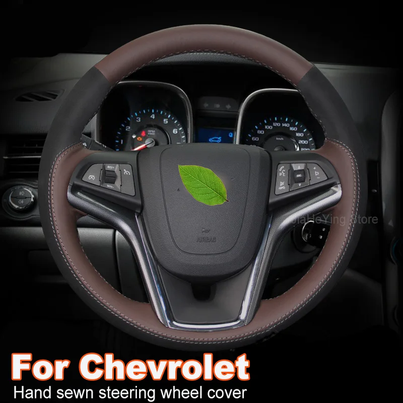 Hand-stitched Leather Interior Car Steering Wheel Cover Wrap For Chevrolet Malibu 2011-2014 Volt 2011-2015 DIY Customized
Hand-stitched Leather Interior Car Steering Wheel Cover Wrap For Chevrolet Malibu 2011-2014 Volt 2011-2015 DIY Customized