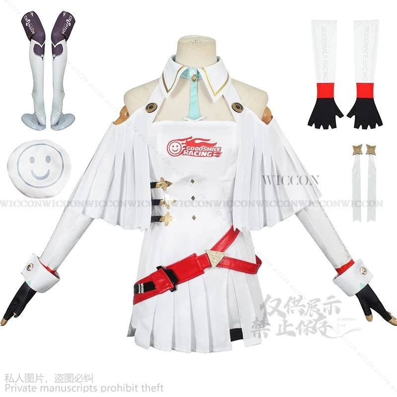 Anime Project Sekai Mikuuu 2024 Racing Miko Cosplay Vtuber Costumes Hat Women Game Green Wigs Set Roleplay Halloween Outfit Cos
Anime Project Sekai Mikuuu 2024 Racing Miko Cosplay Vtuber Costumes Hat Women Game Green Wigs Set Roleplay Halloween Outfit Cos