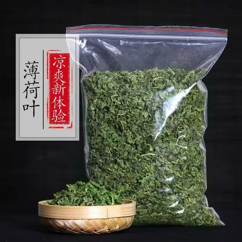 Ароматные Натуральные Сушеные Мятные листья для купания, Замачивание мыла, парфюмерный материал, поставка ароматических саше, наполнитель подушки
Ароматные Натуральные Сушеные Мятные листья для купания, Замачивание мыла, парфюмерный материал, поставка ароматических саше, наполнитель подушки