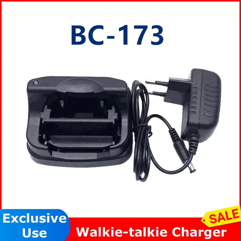 

Walkie-Talkie BP-252 BC-173 Charger For ICOM - M33 M34 M36 walkie talkie