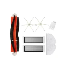 HEPA Filter + Side Brush + Main Brush + Mop Cloths for Xiaomi Roborock S50 S51 Vacuum Cleaner Accessories Parts
HEPA Filter + Side Brush + Main Brush + Mop Cloths for Xiaomi Roborock S50 S51 Vacuum Cleaner Accessories Parts