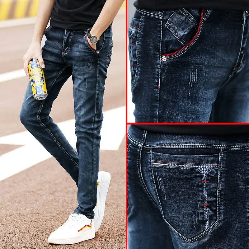 2023 Jeans Men's Spring And Autumn Style Elastic Slim Leisure Tide Brand Pants Y2k Men’s Jeans
2023 Jeans Men's Spring And Autumn Style Elastic Slim Leisure Tide Brand Pants Y2k Men’s Jeans
