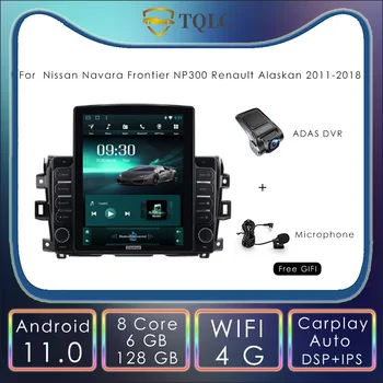 Android Car Radio Tesla Style For Nissan Navara Frontier NP300 Renault Alaskan 2011-2018 Carplay Multimedia Stereo Head Unit