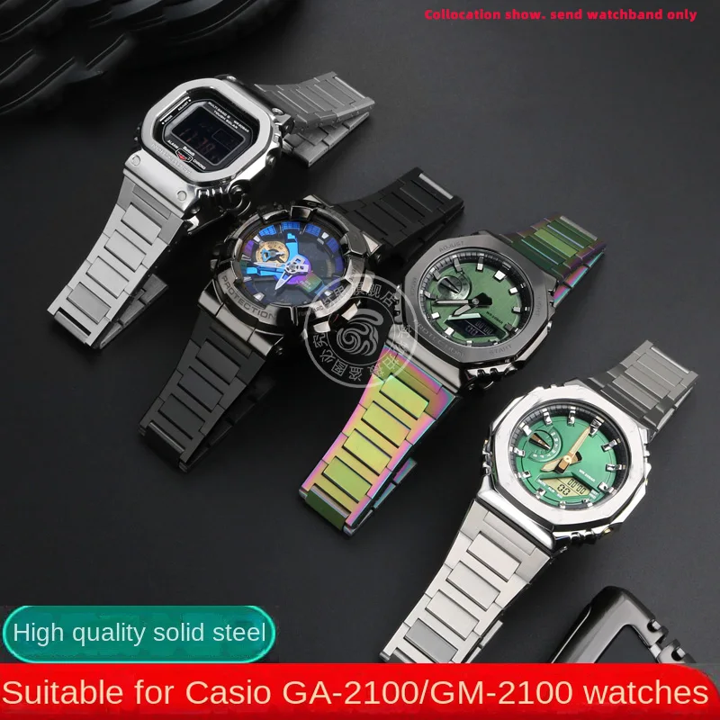 

For Casio GA-2100 GM2100 watchband G-SHOCK farmhouse oak modified refined steel watch chain steel men's strap wristband Bracelet