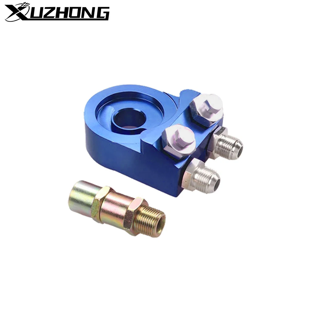 Universal Oil Filter Cooler Sandwich Plate Adapter oil adapter Constant temperature induction oil cake
Universal Oil Filter Cooler Sandwich Plate Adapter oil adapter Constant temperature induction oil cake