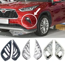 For Toyota Highlander 2020 2021 ABS chrome plated front fog lamp shade decorative fog lamp baffle decorative frame accessories
For Toyota Highlander 2020 2021 ABS chrome plated front fog lamp shade decorative fog lamp baffle decorative frame accessories