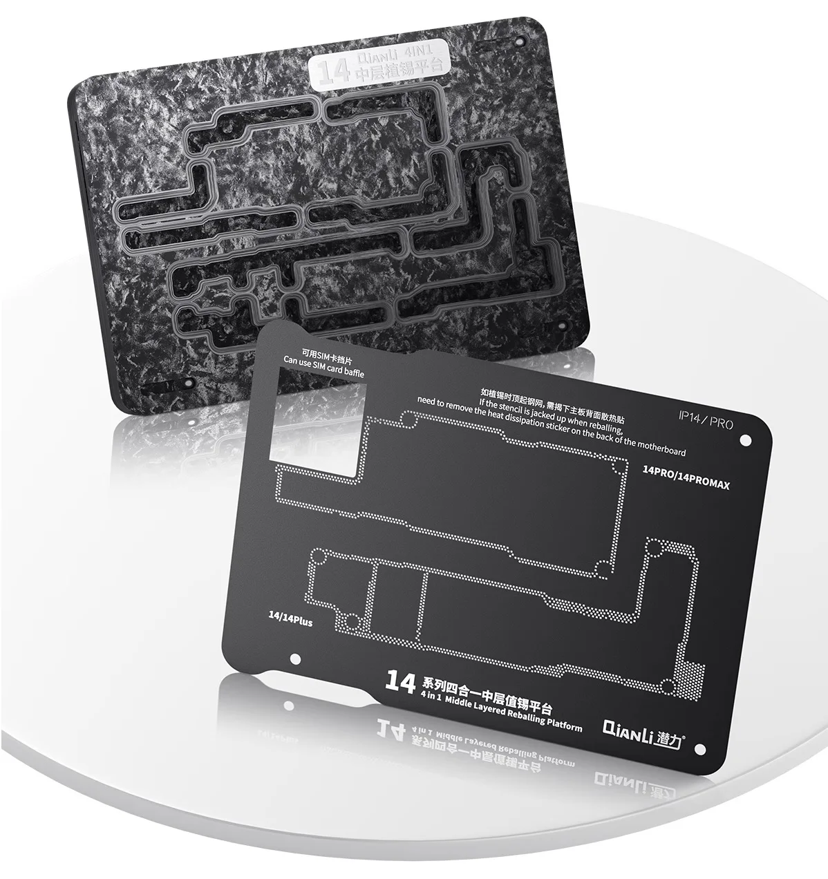 MasterXu QianLi Middle Frame Reballing Stencil Kit Fixture for iPhone 14 3/13 Pro /Max 12 Middle Layer Board Soldering Platf
MasterXu QianLi Middle Frame Reballing Stencil Kit Fixture for iPhone 14 3/13 Pro /Max 12 Middle Layer Board Soldering Platf