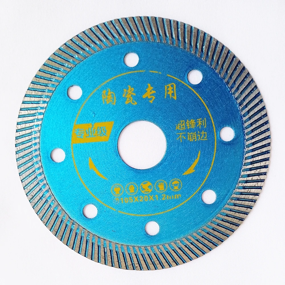 1 Pcs 105mm Diamond Saw Hot Pressed Sintered Mesh Turbo Blade Cutting Disc Diamond Wheel for Porcelain Ceramic Tile
1 Pcs 105mm Diamond Saw Hot Pressed Sintered Mesh Turbo Blade Cutting Disc Diamond Wheel for Porcelain Ceramic Tile