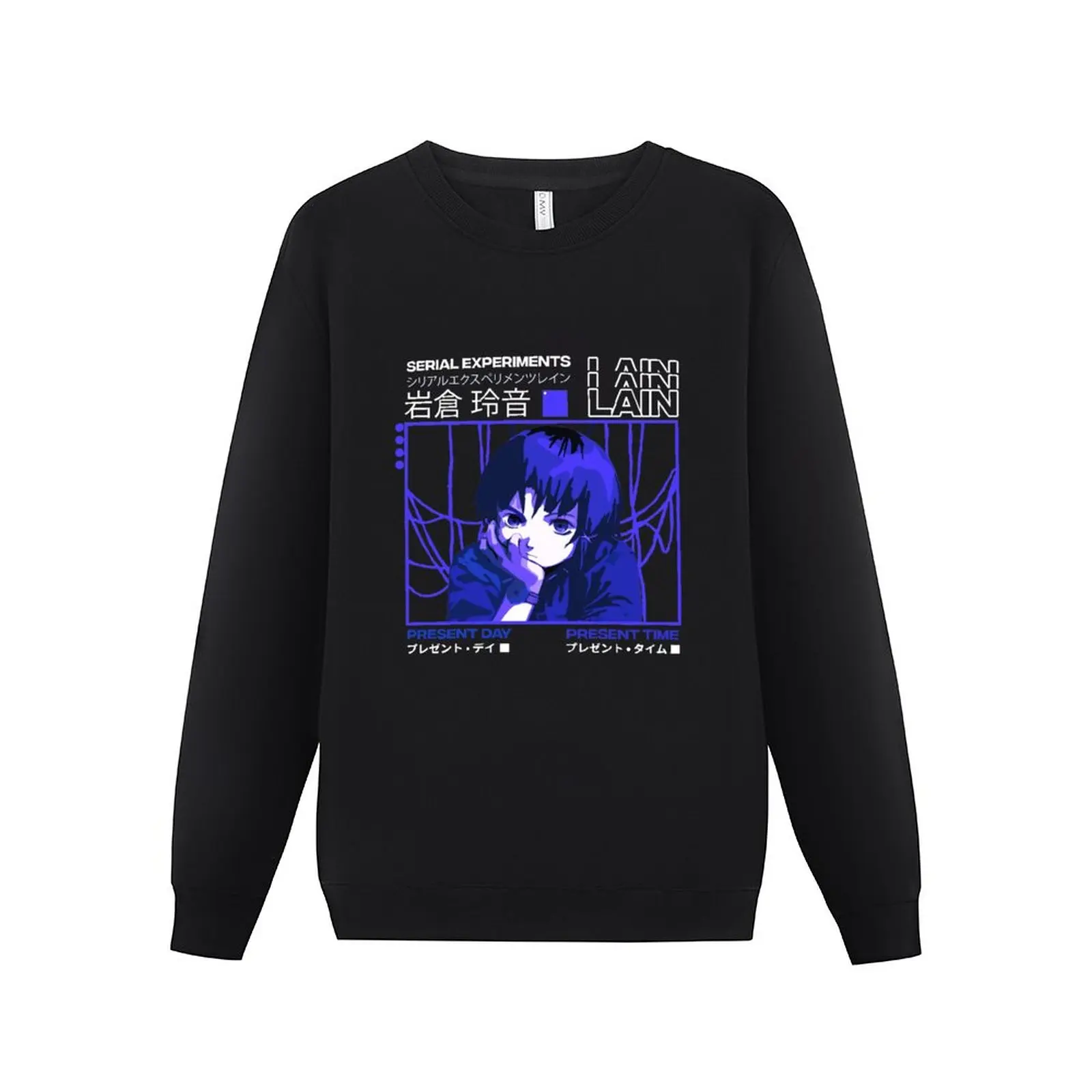 New Serial Experiments Lain Darker Sweatshirt streetwear men korean clothes men's winter sweater sweatshirts for men
New Serial Experiments Lain Darker Sweatshirt streetwear men korean clothes men's winter sweater sweatshirts for men