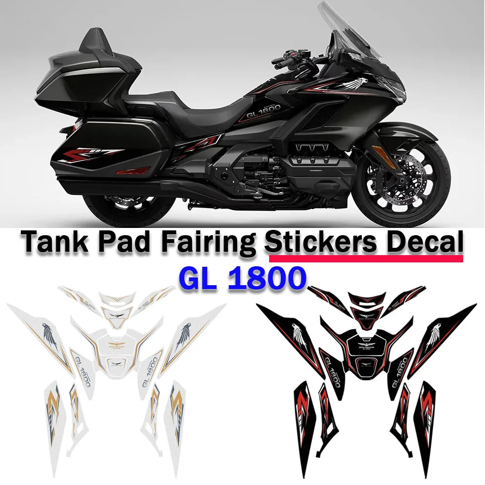 Аксессуары Goldwing GL1800, Обтекатели для баков, наклейки, наклейки для Honda Goldwing GL 1800, 2023, аксессуары для защиты
Аксессуары Goldwing GL1800, Обтекатели для баков, наклейки, наклейки для Honda Goldwing GL 1800, 2023, аксессуары для защиты