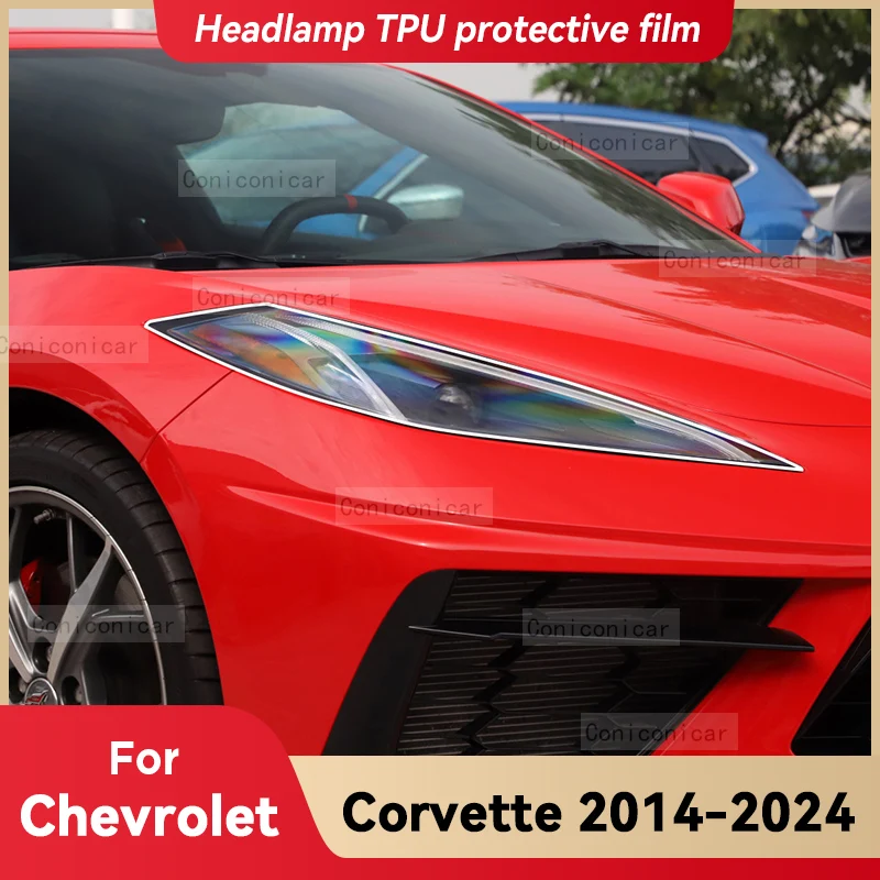 Прозрачная защитная пленка из ТПУ для автомобильных фар Chevrolet Corvette 2014-2024
Прозрачная защитная пленка из ТПУ для автомобильных фар Chevrolet Corvette 2014-2024