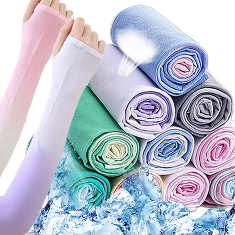 Summer Ice Fabric Ice Silk Sleeves Womens Long Sleeves Sunscreen Arm Covers Ice Silk UV Protection Cycling Driving Arm Covers
Summer Ice Fabric Ice Silk Sleeves Womens Long Sleeves Sunscreen Arm Covers Ice Silk UV Protection Cycling Driving Arm Covers