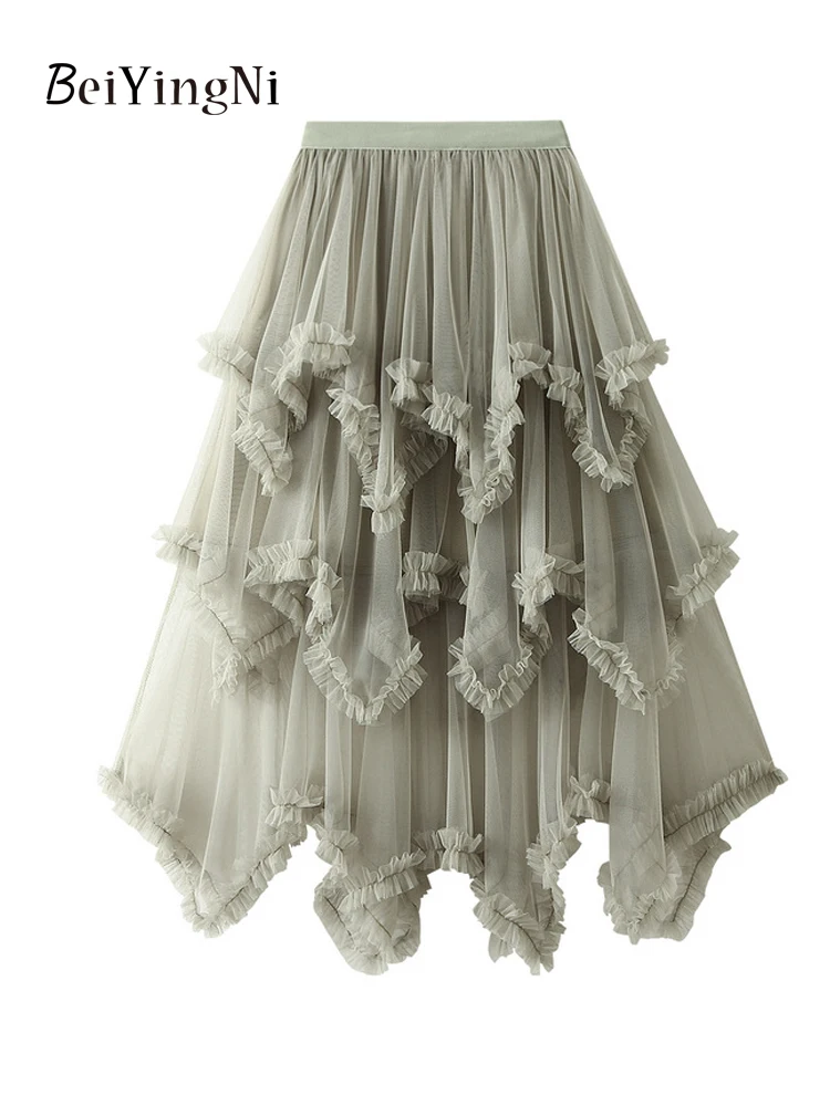 Beiyingni Spring Summer Kawaii Tutu Skirt Woman Patchwork Korean Fashion Chic Cute Dance Mesh Irregular Fairy Midi Skirts Ladies
Beiyingni Spring Summer Kawaii Tutu Skirt Woman Patchwork Korean Fashion Chic Cute Dance Mesh Irregular Fairy Midi Skirts Ladies