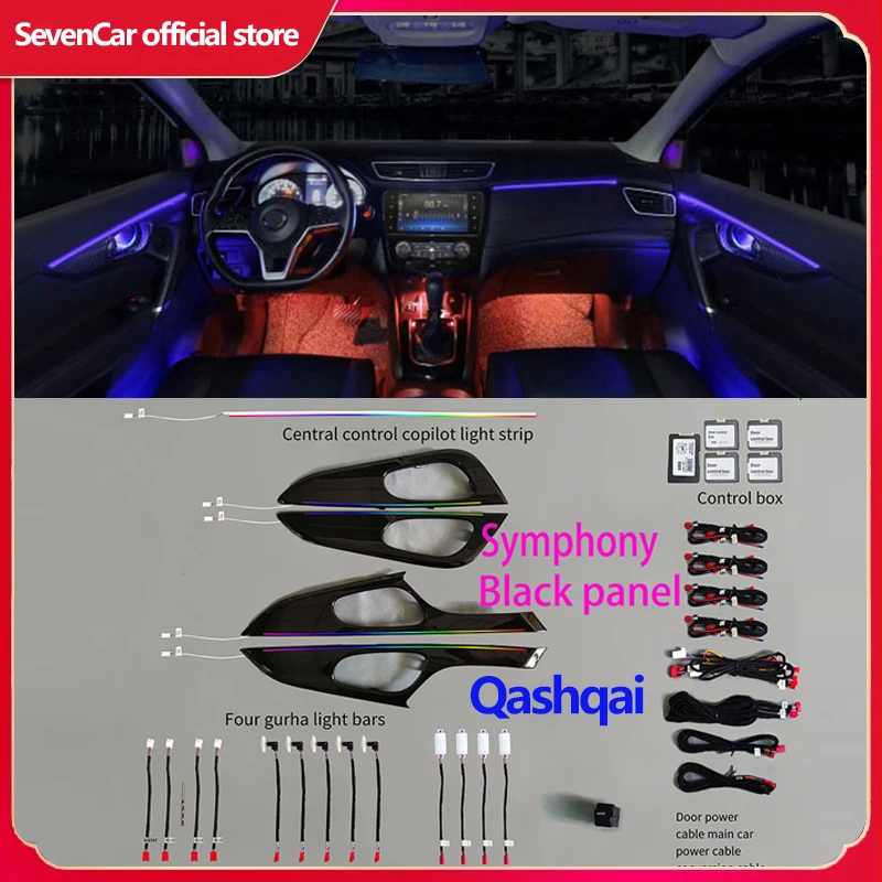 Автомобильная симфония окружающей среды Φ 64-цвет для Nissan Qashqai 2016-2022, кнопочный контроль, декоративная атмосферная лампа с подсветкой, светодиодная лента
Автомобильная симфония окружающей среды Φ 64-цвет для Nissan Qashqai 2016-2022, кнопочный контроль, декоративная атмосферная лампа с подсветкой, светодиодная лента