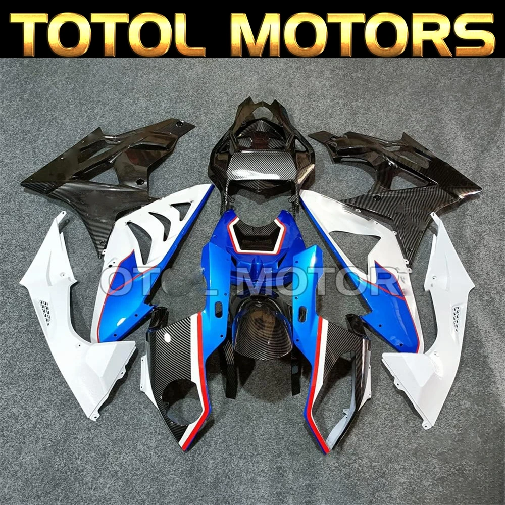Motorcycle Fairings Kit Fit For S1000rr 2009 2010 2011 2012 2013 2014 Bodywork Set Blue White Imitation Carbon Fiber Texture
Motorcycle Fairings Kit Fit For S1000rr 2009 2010 2011 2012 2013 2014 Bodywork Set Blue White Imitation Carbon Fiber Texture