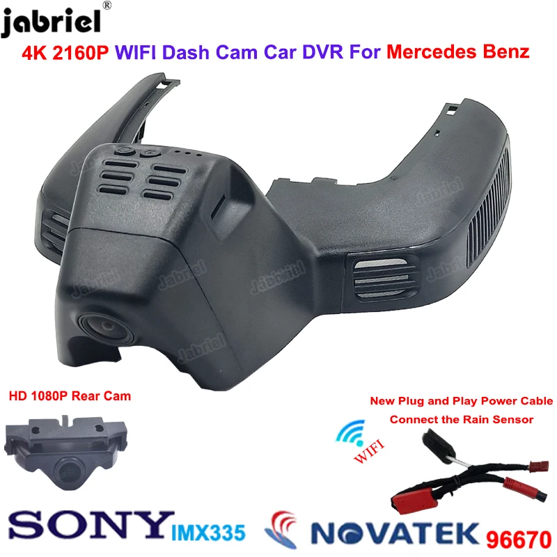 2K 4K 2160P Car DVR Dash Cam Dual Cameras for Mercedes Benz GLE 350 400 450 500 43 53 63 GLE w167 c292 GLS x166 Video Recorder
2K 4K 2160P Car DVR Dash Cam Dual Cameras for Mercedes Benz GLE 350 400 450 500 43 53 63 GLE w167 c292 GLS x166 Video Recorder
