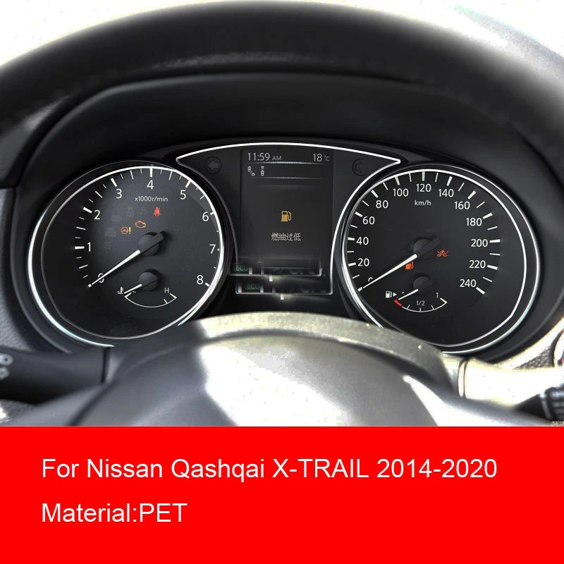 Защита экрана приборной панели автомобиля для Nissan Qashqai X-TRAIL 2014-2020, защитная пленка для салона автомобиля, приборной панели, ПЭТ
Защита экрана приборной панели автомобиля для Nissan Qashqai X-TRAIL 2014-2020, защитная пленка для салона автомобиля, приборной панели, ПЭТ