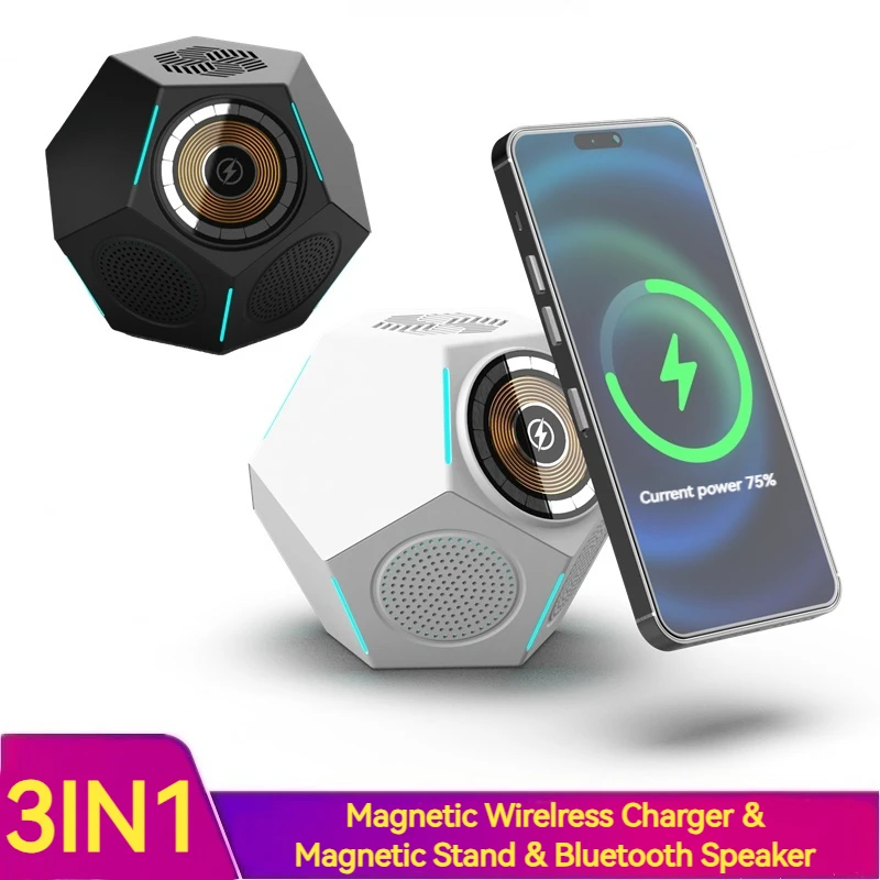 Магнитное Беспроводное зарядное устройство 3 в 1, ночная подсветка, Bluetooth колонка, бас, станция быстрой зарядки для Iphone 12 13 14 15 Pro Max Samsung
Магнитное Беспроводное зарядное устройство 3 в 1, ночная подсветка, Bluetooth колонка, бас, станция быстрой зарядки для Iphone 12 13 14 15 Pro Max Samsung