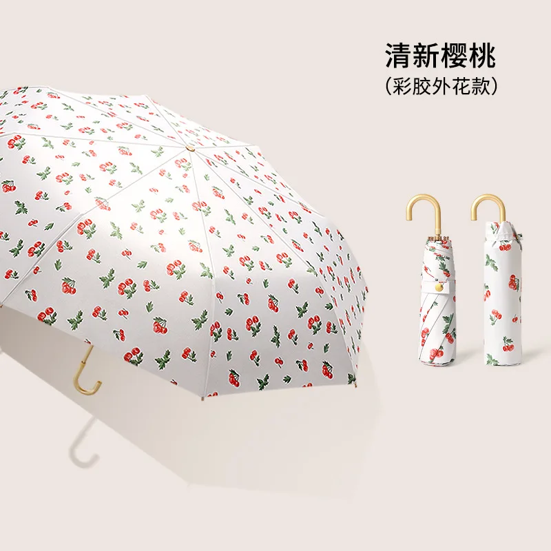Golden U-shaped Handle Small Umbrella Anti UV Paraguas 8 Ribs Sun Umbrella Rain Windproof 3 Folding Portable Umbrellas for Women
Golden U-shaped Handle Small Umbrella Anti UV Paraguas 8 Ribs Sun Umbrella Rain Windproof 3 Folding Portable Umbrellas for Women