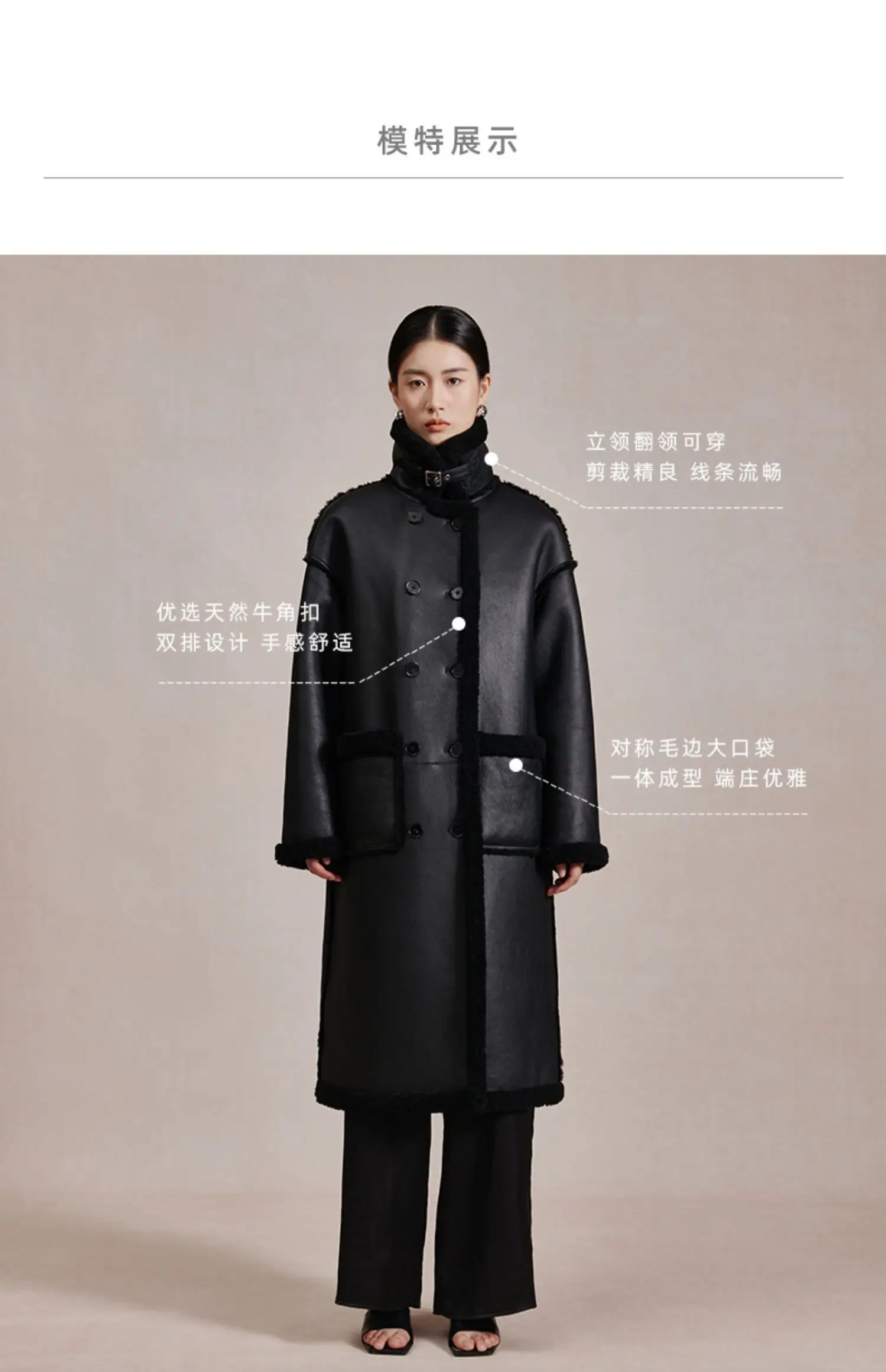 Women's Winter Jackets Genuine Black Sheepskin Leather Coats Female Real Sheep Fur Leather Outdoor Female Loose Clothes Long
Women's Winter Jackets Genuine Black Sheepskin Leather Coats Female Real Sheep Fur Leather Outdoor Female Loose Clothes Long