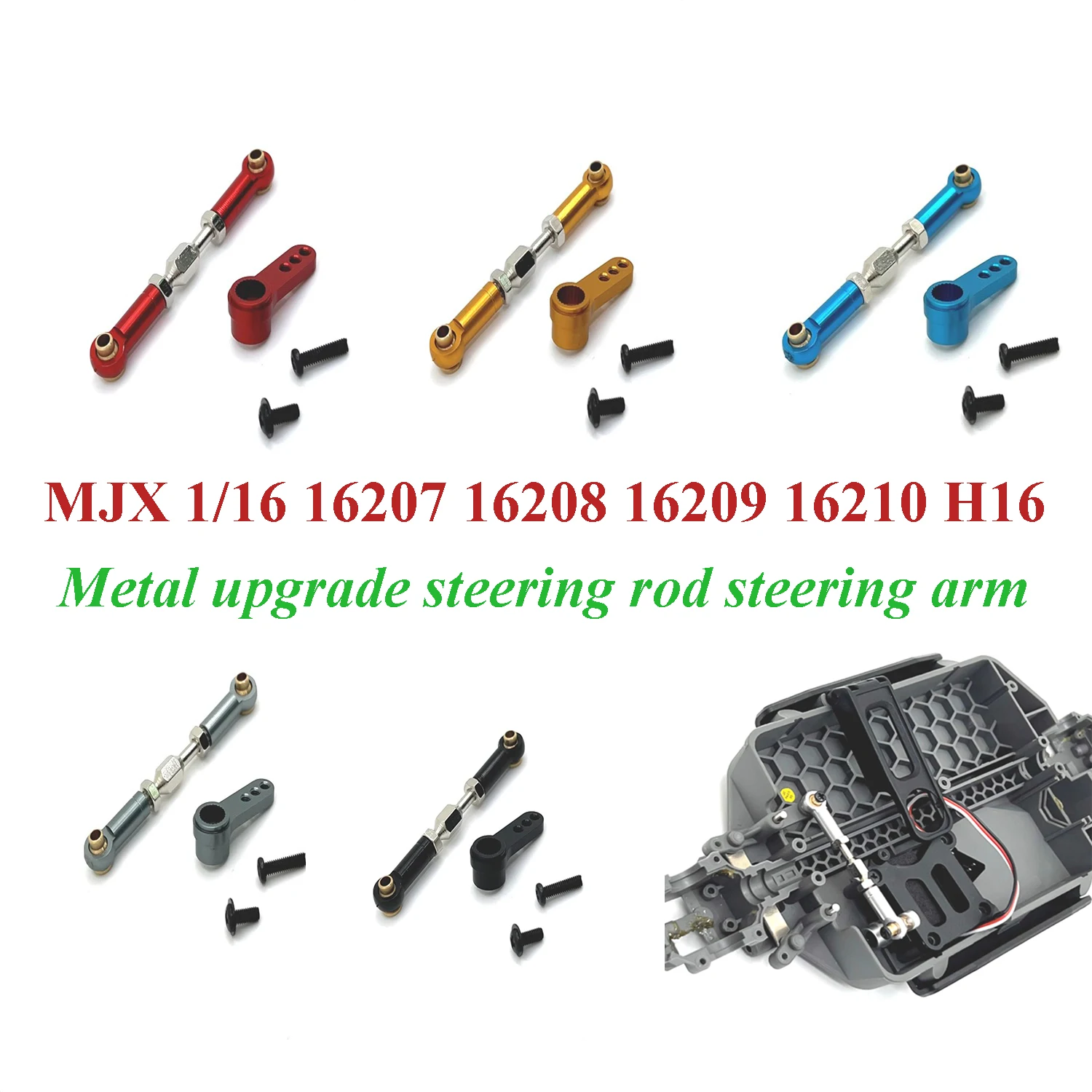 MJX 1/16 16207 16208 16209 16210 H16 RC Car Spare Parts Metal Upgrade Steering Rod Steering Arm
MJX 1/16 16207 16208 16209 16210 H16 RC Car Spare Parts Metal Upgrade Steering Rod Steering Arm