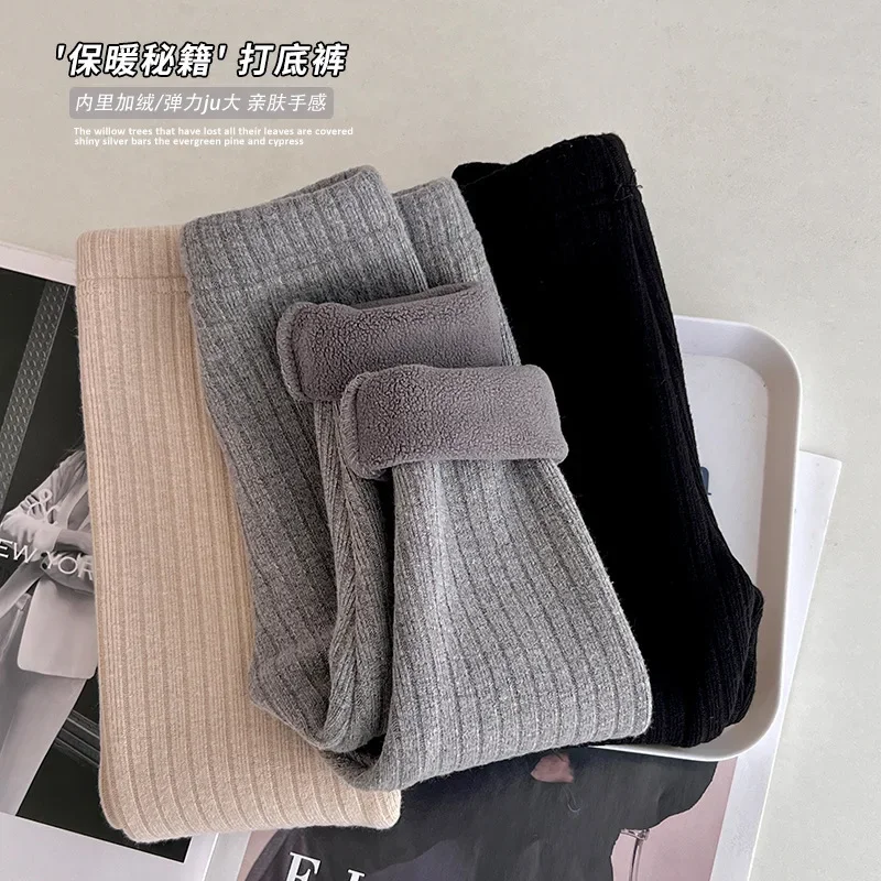 Girl Legging 2023 Winter Warm Pit Strip Outside Leggings Girls Fashion Style Fleece Thick Leggings Autumn and Winter Bottom
Girl Legging 2023 Winter Warm Pit Strip Outside Leggings Girls Fashion Style Fleece Thick Leggings Autumn and Winter Bottom