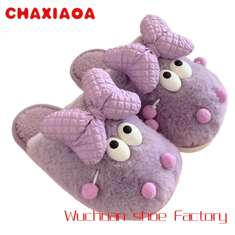 XIXITIAO plush litfun shark slippers women's men plush Bow winter indoor home house
XIXITIAO plush litfun shark slippers women's men plush Bow winter indoor home house