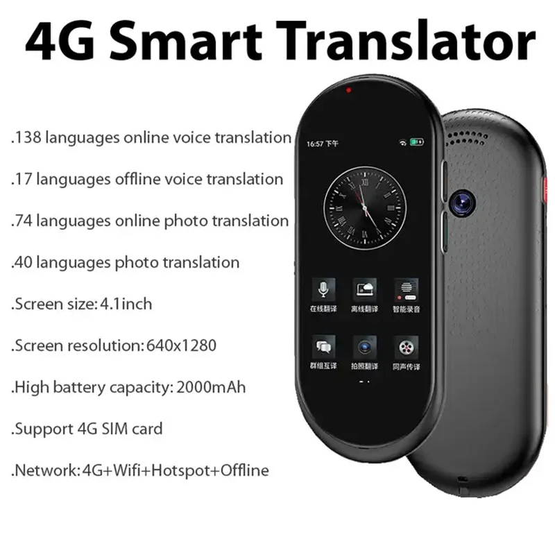 

Умный переводчик голоса A10, 4G, 4,1 дюйма, 138, многоязычный в режиме реального времени, онлайн, мгновенный выключаемый перевод, устройство, Бесплатная доставка