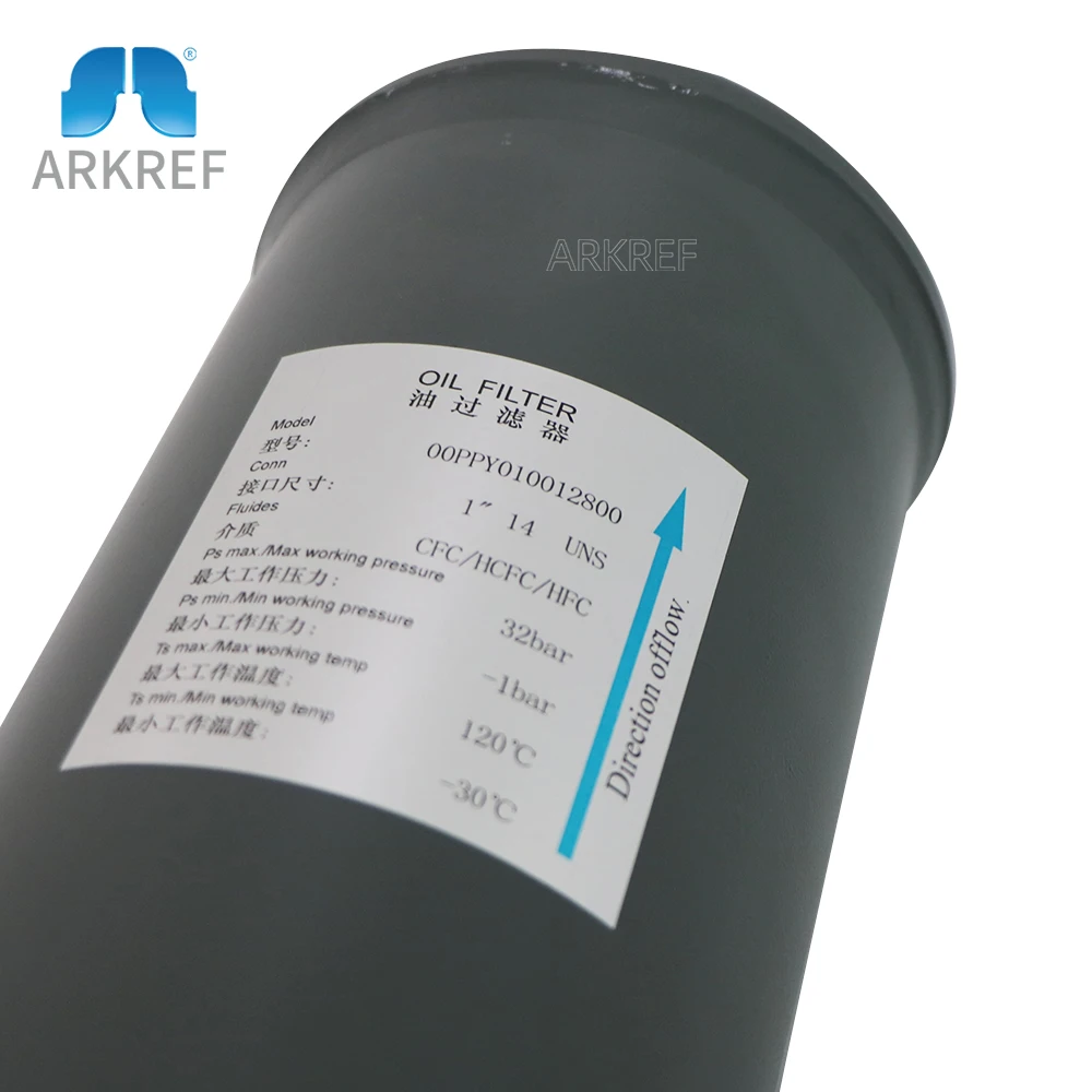 Hvac Spare Parts And Carrier Chiller External Oil Filter 00PPY010012800 For Central Air Conditioning
Hvac Spare Parts And Carrier Chiller External Oil Filter 00PPY010012800 For Central Air Conditioning