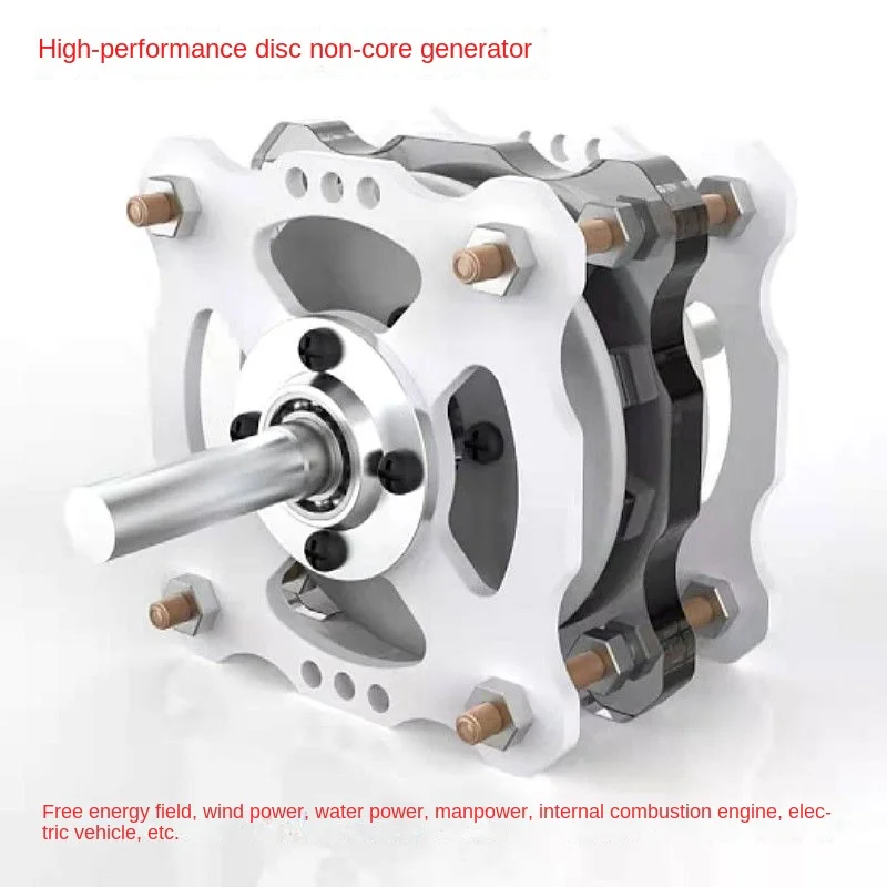High-Power DIY Disc Coreless Generator Low-Speed High-Efficiency Wind Power Free Energy Exploration
High-Power DIY Disc Coreless Generator Low-Speed High-Efficiency Wind Power Free Energy Exploration