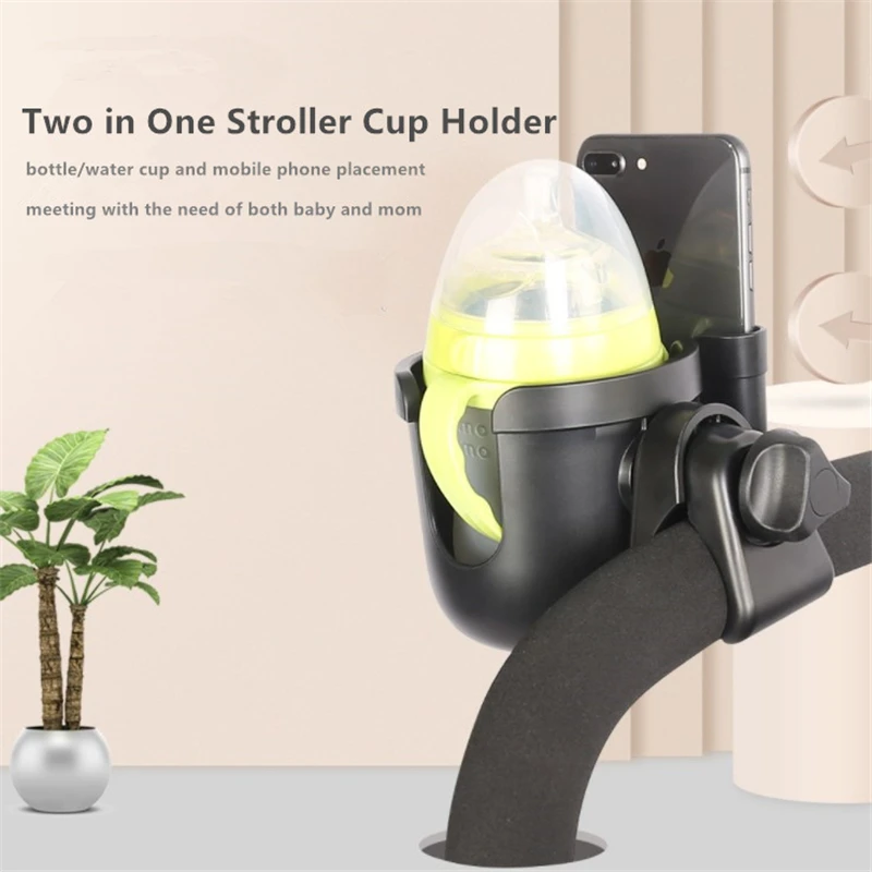 Multi-functional 2-in-1 Baby Stroller Cup Holder Universal Stable Placement Mobile Phone Holder Baby Carriage Accessory
Multi-functional 2-in-1 Baby Stroller Cup Holder Universal Stable Placement Mobile Phone Holder Baby Carriage Accessory