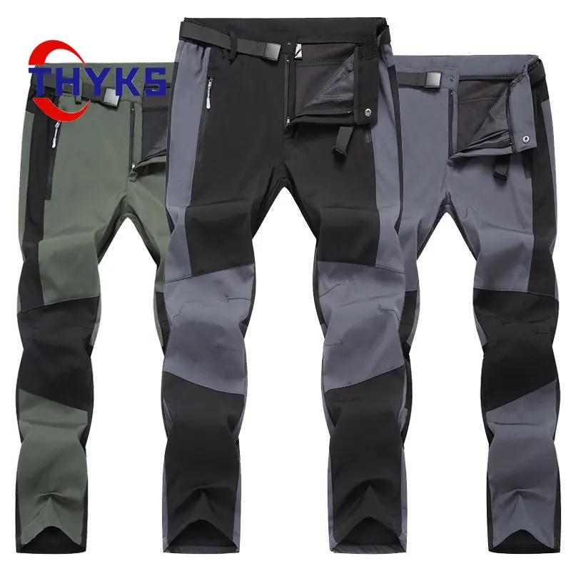 Spring and Summer Men's Outdoor Hiking Pants Windproof Waterproof Durable Thin Quick Drying Soft Shell Mountaineering Pants
Spring and Summer Men's Outdoor Hiking Pants Windproof Waterproof Durable Thin Quick Drying Soft Shell Mountaineering Pants