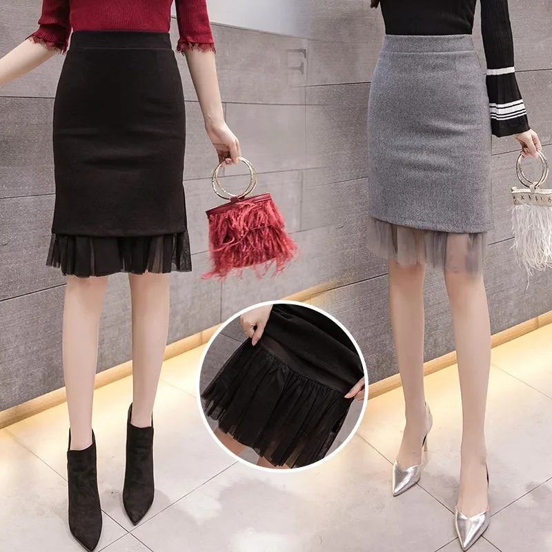 2021 Autumn Winter Thickened Mesh Stitching Hip Wrap Skirt High Waist Stretch Skirt Versatile Woman Skirts A007 
2021 Autumn Winter Thickened Mesh Stitching Hip Wrap Skirt High Waist Stretch Skirt Versatile Woman Skirts A007