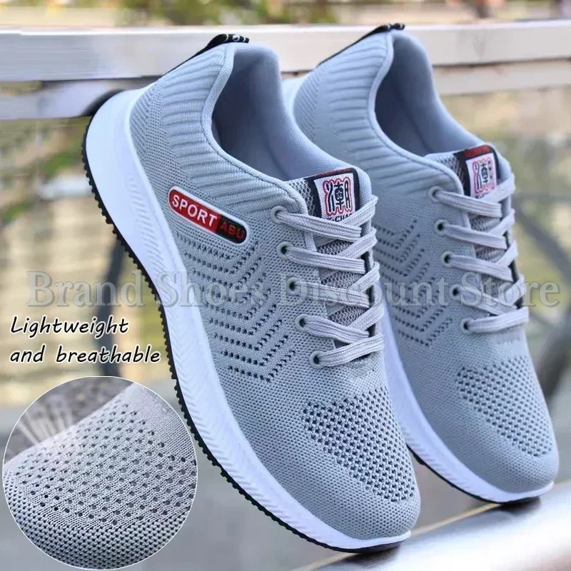 Удобная мужская обувь из дышащего летающего плетения, модные износостойкие беговые кроссовки, повседневная спортивная мужская обувь на осень
Удобная мужская обувь из дышащего летающего плетения, модные износостойкие беговые кроссовки, повседневная спортивная мужская обувь на осень