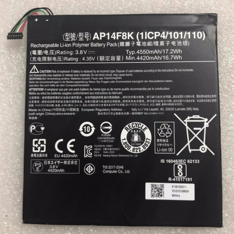 

AP14F8K AP14E8K KT.0010G.011 Аккумулятор для Acer Iconia Tab A1-850 A1-860 B1-810 B1-820 B1-830 Predator 8 W1-810