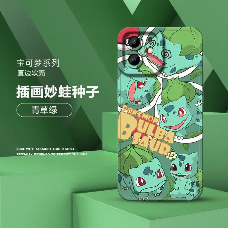 Pokémon Anime Peripherals Kawaii Charmander Pikachu Gengar Fall Prevention Trend Applicable To IPhone Frosted Phone Case
Pokémon Anime Peripherals Kawaii Charmander Pikachu Gengar Fall Prevention Trend Applicable To IPhone Frosted Phone Case