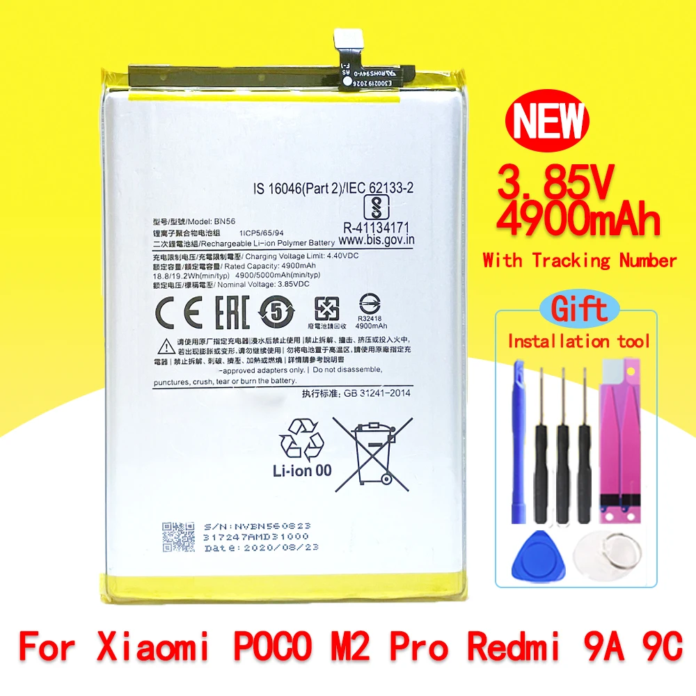100% New BN56 4900mAh High Quality Battery For Xiaomi POCO M2 Pro Redmi 9A 9C In Stock Fast Delivery With Tracking Number
100% New BN56 4900mAh High Quality Battery For Xiaomi POCO M2 Pro Redmi 9A 9C In Stock Fast Delivery With Tracking Number