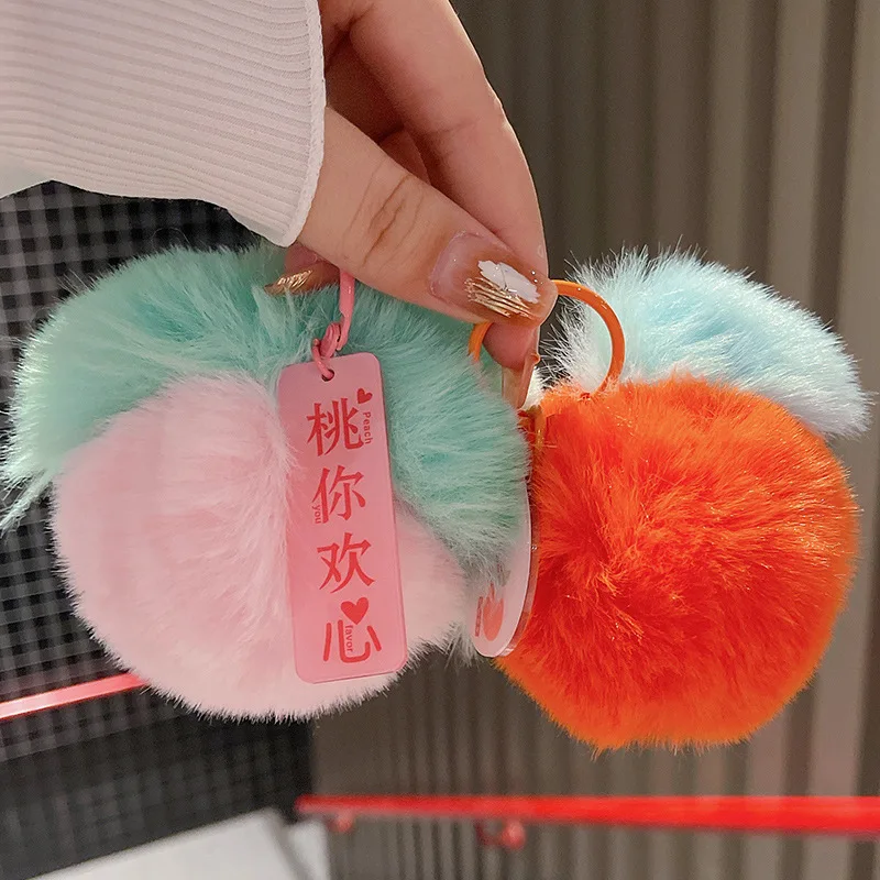 Cartoon Plush Good Luck Keyring Cute Coal Balls Imitation Lazy Rabbit Hair Keychains Car Gifts Doll Bags Pendants Key Chain
Cartoon Plush Good Luck Keyring Cute Coal Balls Imitation Lazy Rabbit Hair Keychains Car Gifts Doll Bags Pendants Key Chain